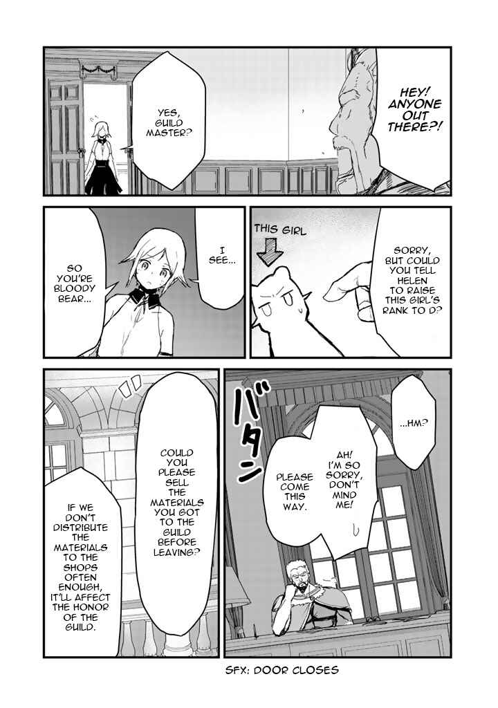 Kuma Kuma Kuma Bear Chapter 16 page 11
