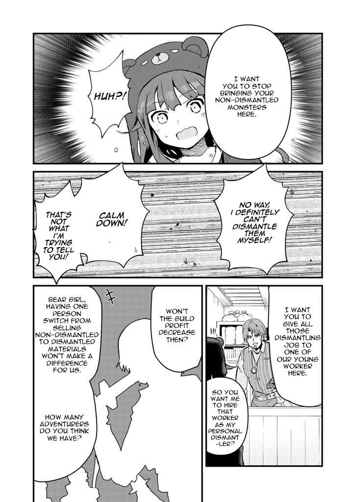 Kuma Kuma Kuma Bear Chapter 16 page 14