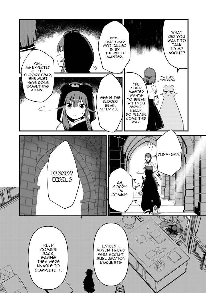 Kuma Kuma Kuma Bear Chapter 16 page 6