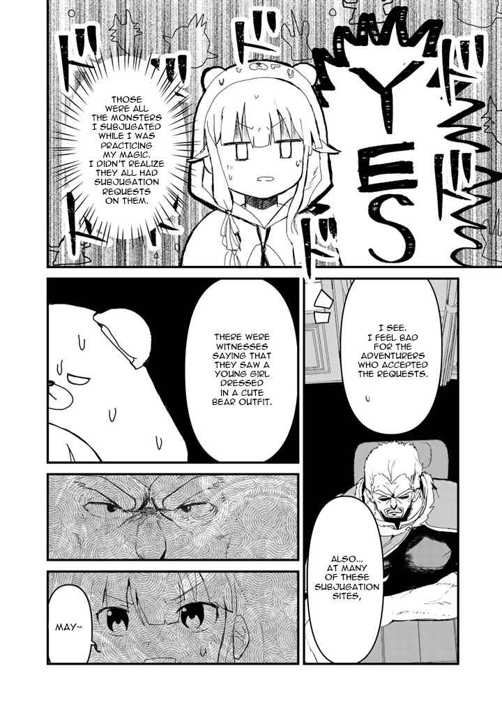 Kuma Kuma Kuma Bear Chapter 16 page 8