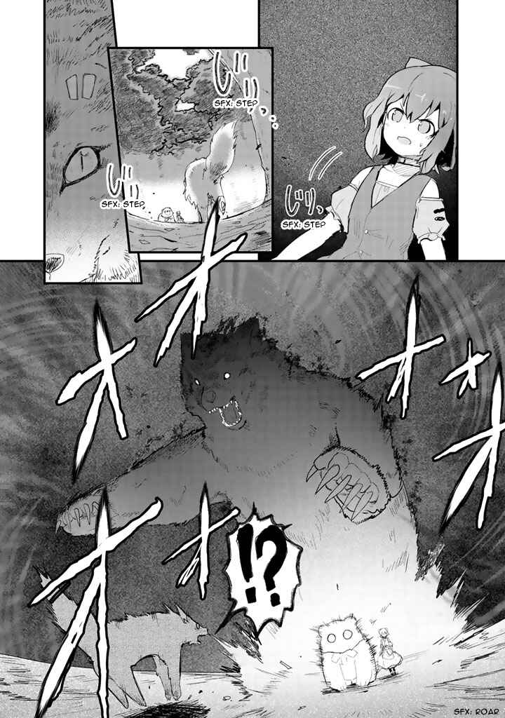 Kuma Kuma Kuma Bear Chapter 18 page 9