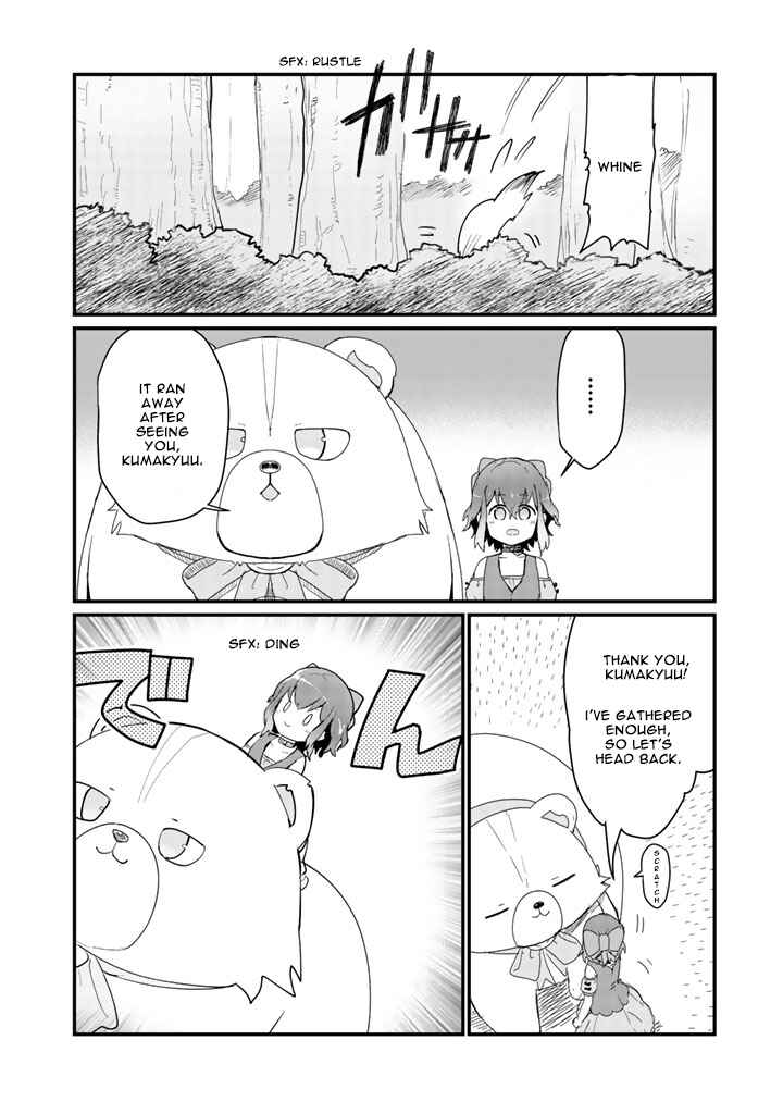 Kuma Kuma Kuma Bear Chapter 18 page 10
