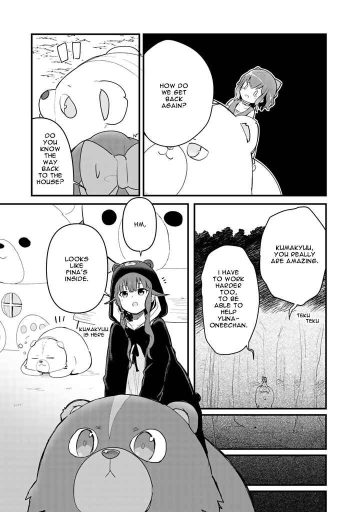 Kuma Kuma Kuma Bear Chapter 18 page 11