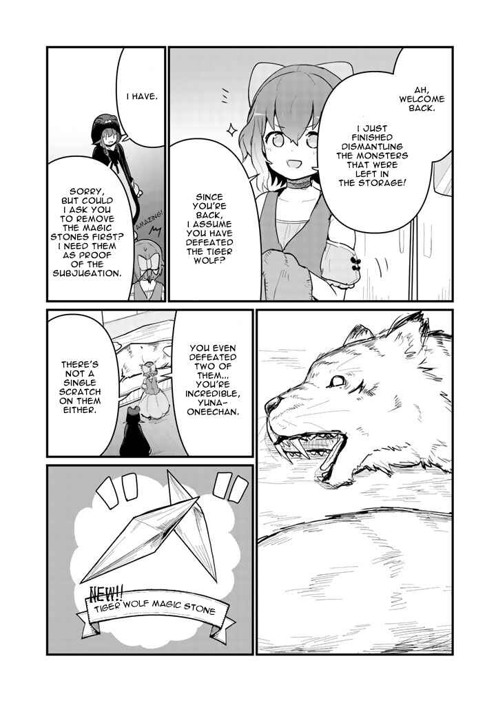 Kuma Kuma Kuma Bear Chapter 18 page 12