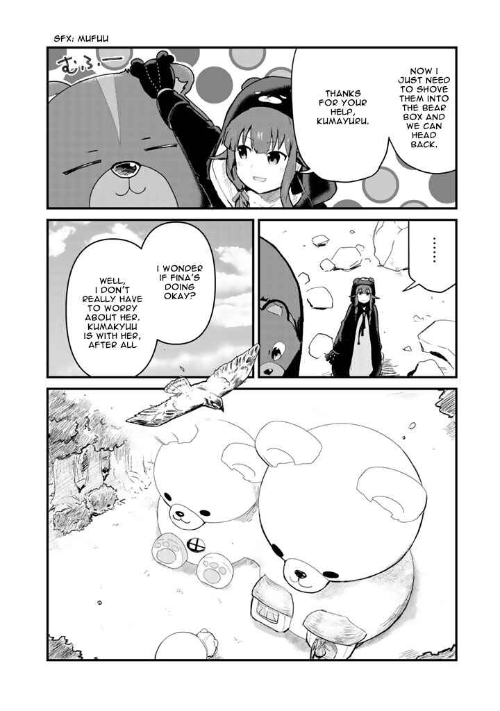Kuma Kuma Kuma Bear Chapter 18 page 4