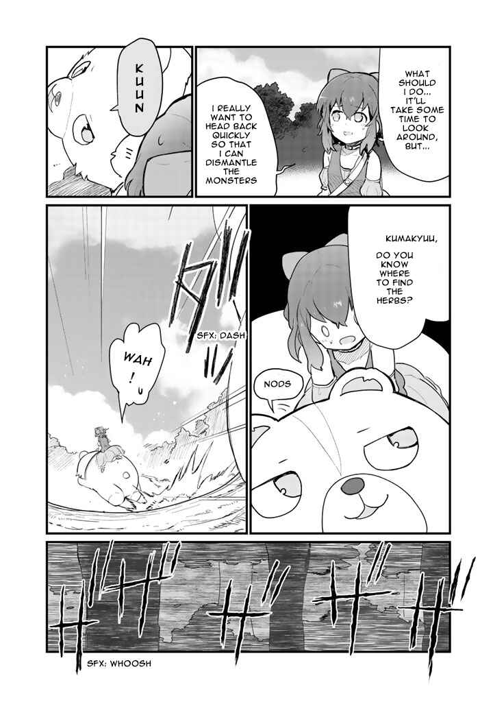 Kuma Kuma Kuma Bear Chapter 18 page 6