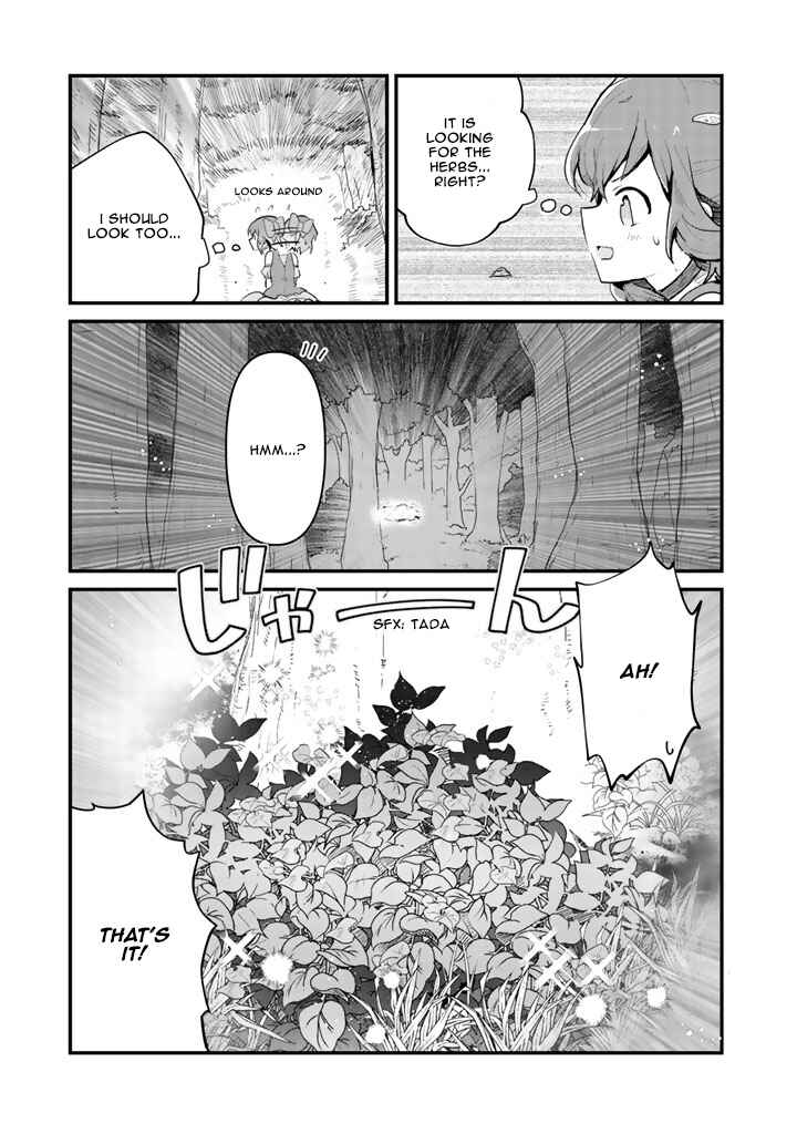 Kuma Kuma Kuma Bear Chapter 18 page 7