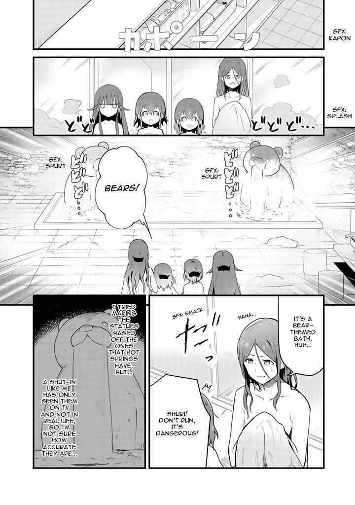 Kuma Kuma Kuma Bear Chapter 22 page 12