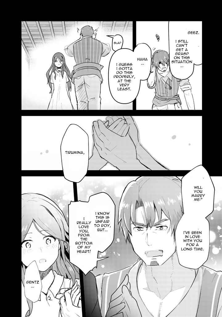 Kuma Kuma Kuma Bear Chapter 22 page 4
