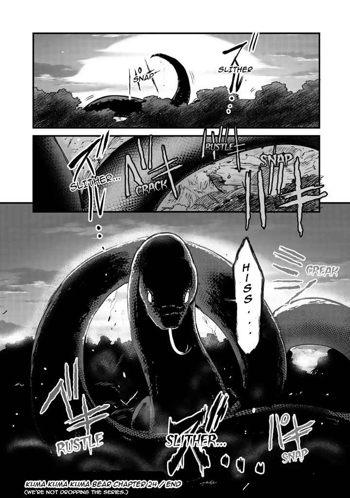 Kuma Kuma Kuma Bear Chapter 24 page 16