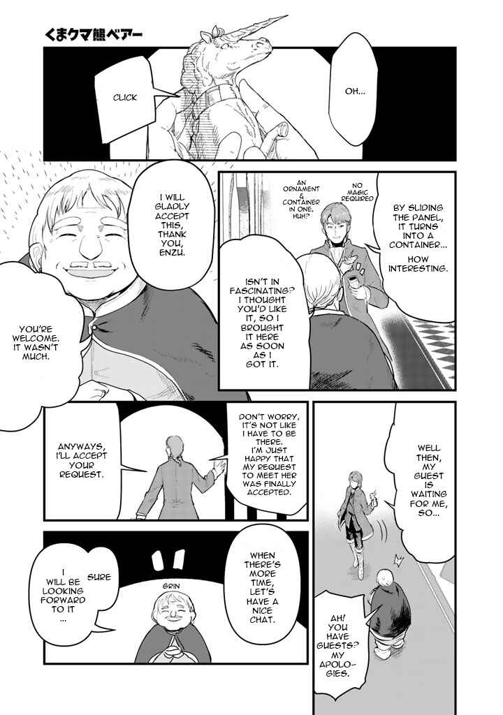 Kuma Kuma Kuma Bear Chapter 24 page 1
