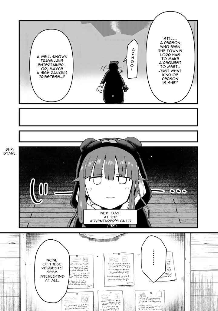 Kuma Kuma Kuma Bear Chapter 24 page 3