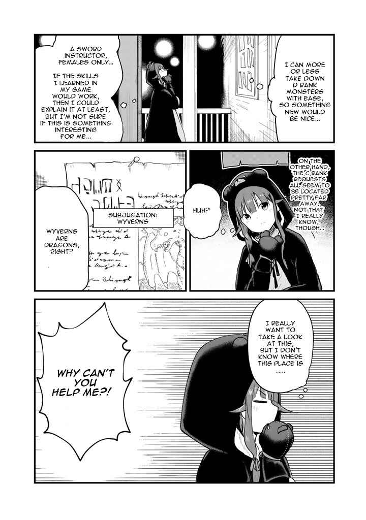 Kuma Kuma Kuma Bear Chapter 24 page 4