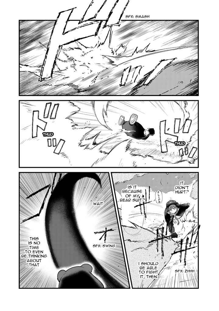 Kuma Kuma Kuma Bear Chapter 25 page 9