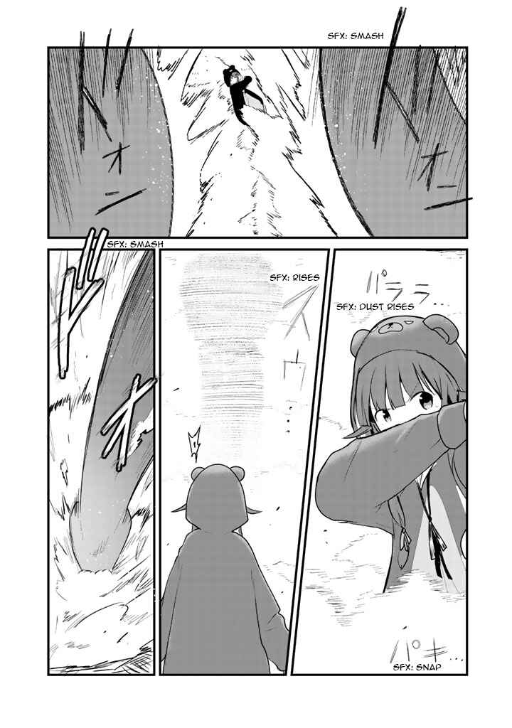 Kuma Kuma Kuma Bear Chapter 25 page 10