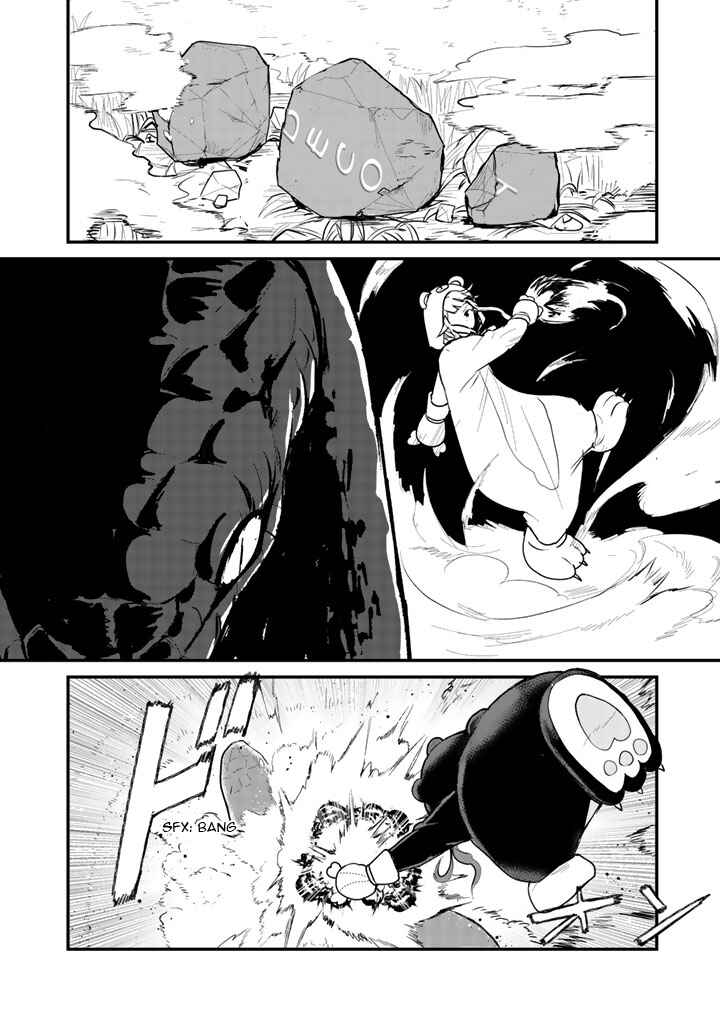 Kuma Kuma Kuma Bear Chapter 25 page 12