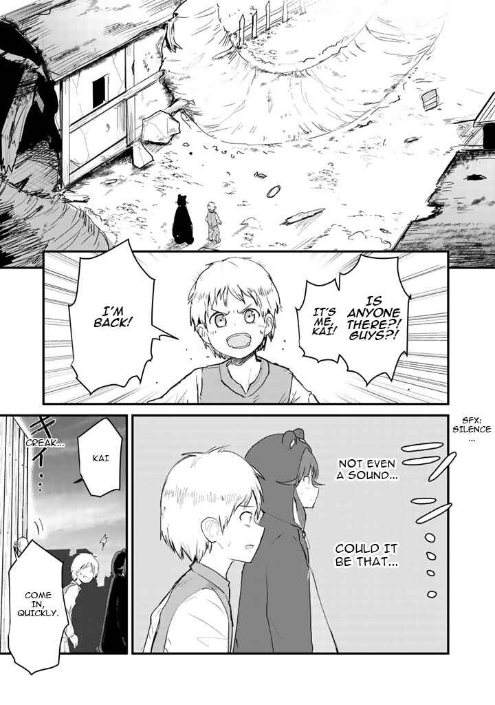 Kuma Kuma Kuma Bear Chapter 25 page 1