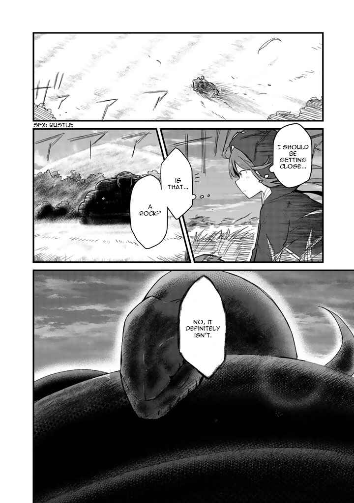 Kuma Kuma Kuma Bear Chapter 25 page 6
