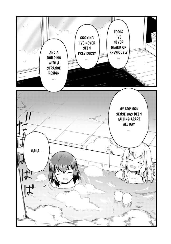 Kuma Kuma Kuma Bear Chapter 39 page 9