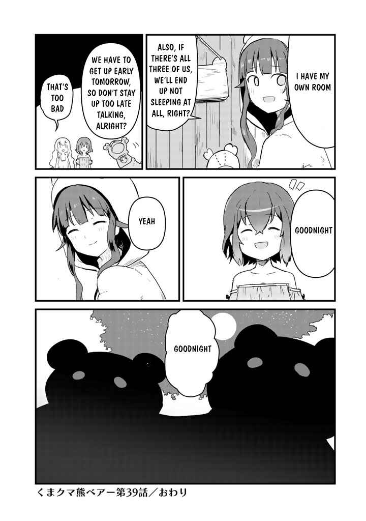 Kuma Kuma Kuma Bear Chapter 39 page 15