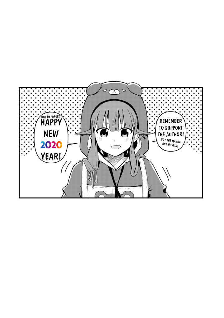Kuma Kuma Kuma Bear Chapter 39 page 17
