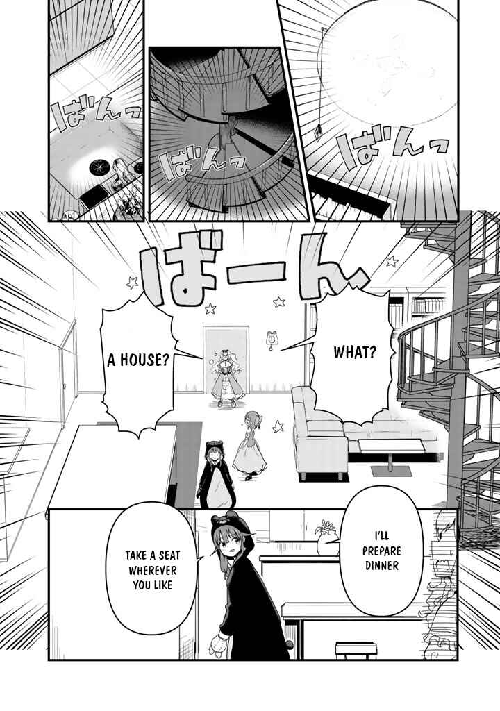 Kuma Kuma Kuma Bear Chapter 39 page 1