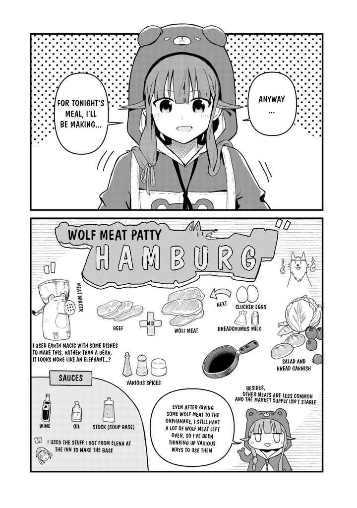 Kuma Kuma Kuma Bear Chapter 39 page 2