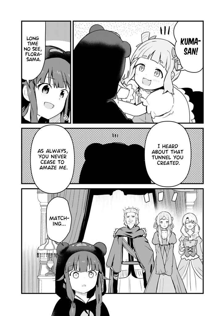 Kuma Kuma Kuma Bear Chapter 85 page 3