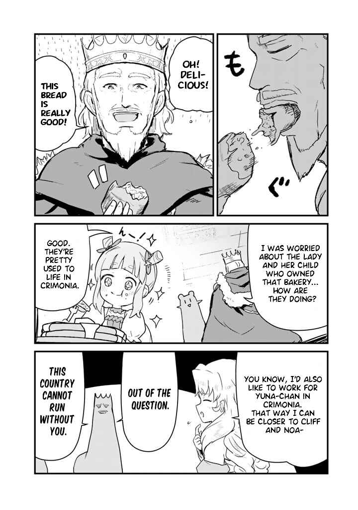 Kuma Kuma Kuma Bear Chapter 85 page 5