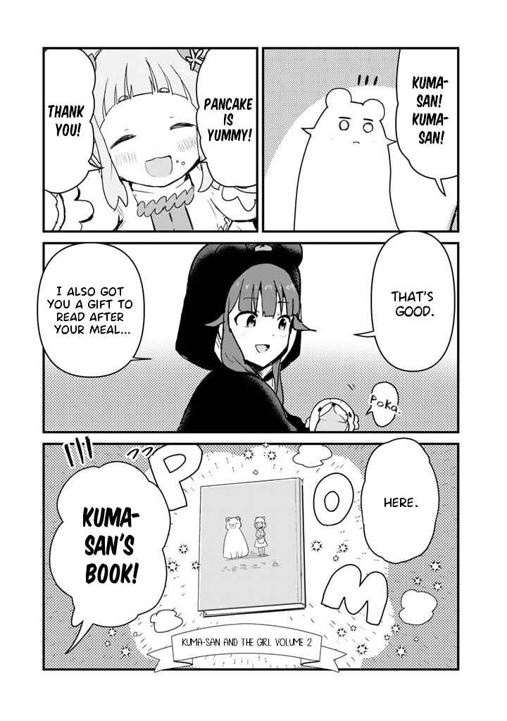 Kuma Kuma Kuma Bear Chapter 85 page 6