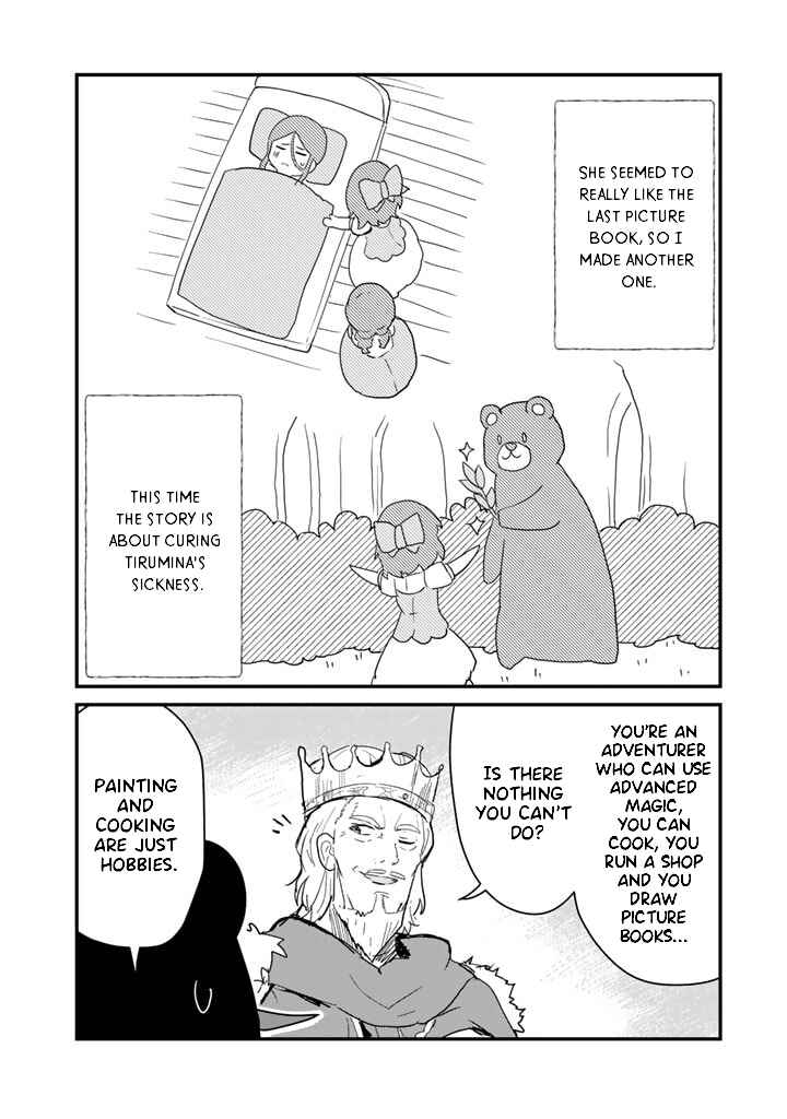 Kuma Kuma Kuma Bear Chapter 85 page 7