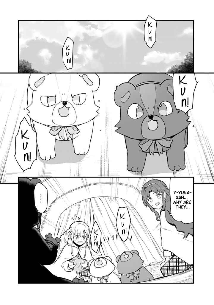 Kuma Kuma Kuma Bear Chapter 87 page 10