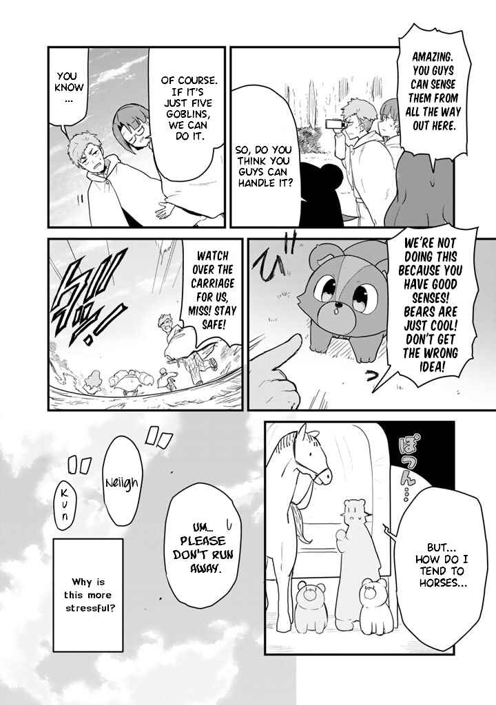Kuma Kuma Kuma Bear Chapter 87 page 15