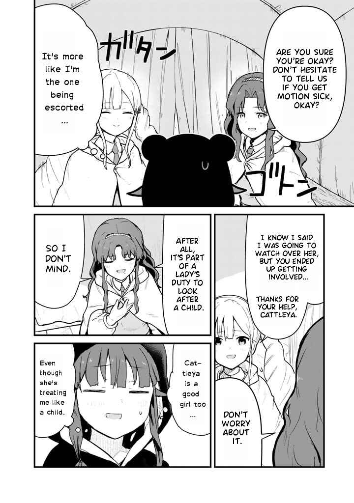 Kuma Kuma Kuma Bear Chapter 87 page 1
