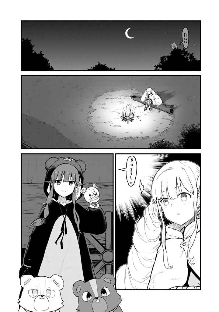 Kuma Kuma Kuma Bear Chapter 87 page 7