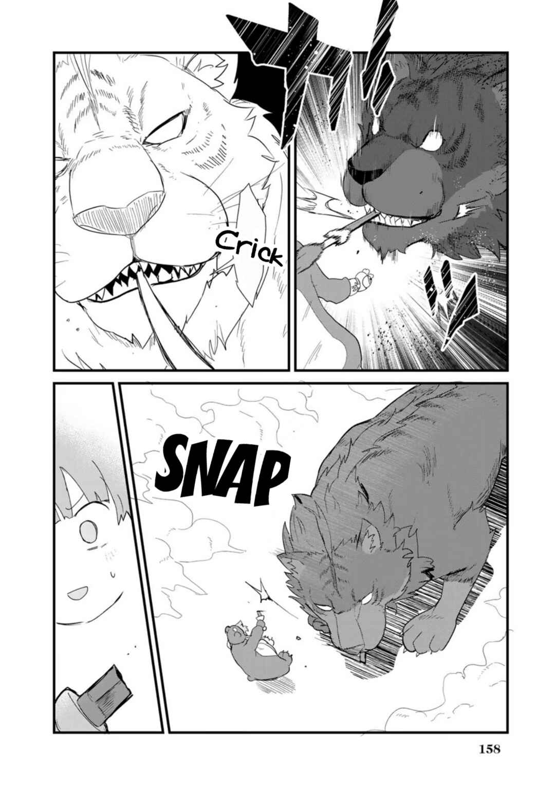 Kuma Kuma Kuma Bear Chapter 91 page 9