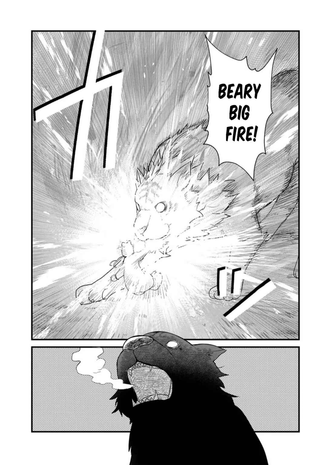 Kuma Kuma Kuma Bear Chapter 91 page 13