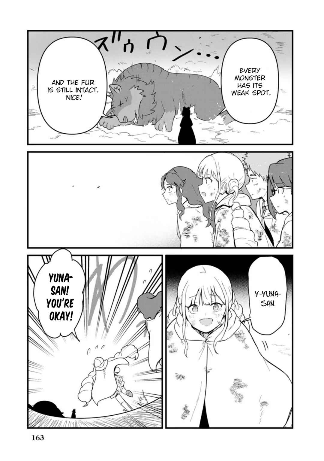 Kuma Kuma Kuma Bear Chapter 91 page 14