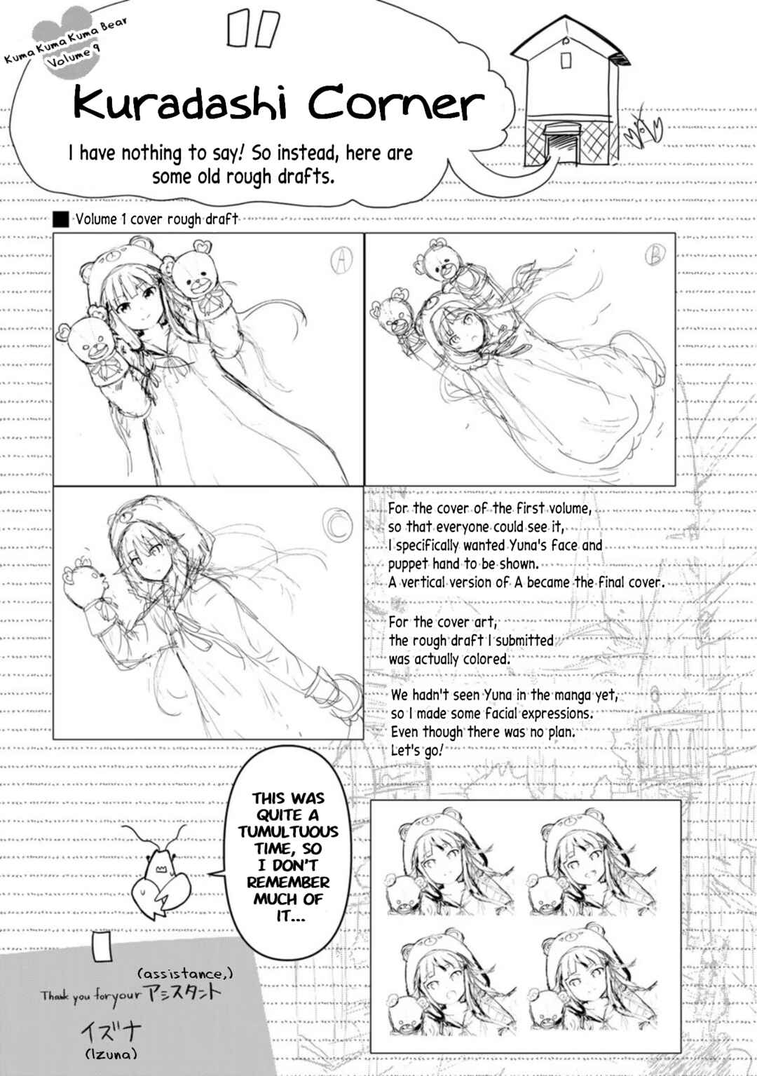 Kuma Kuma Kuma Bear Chapter 91 page 19