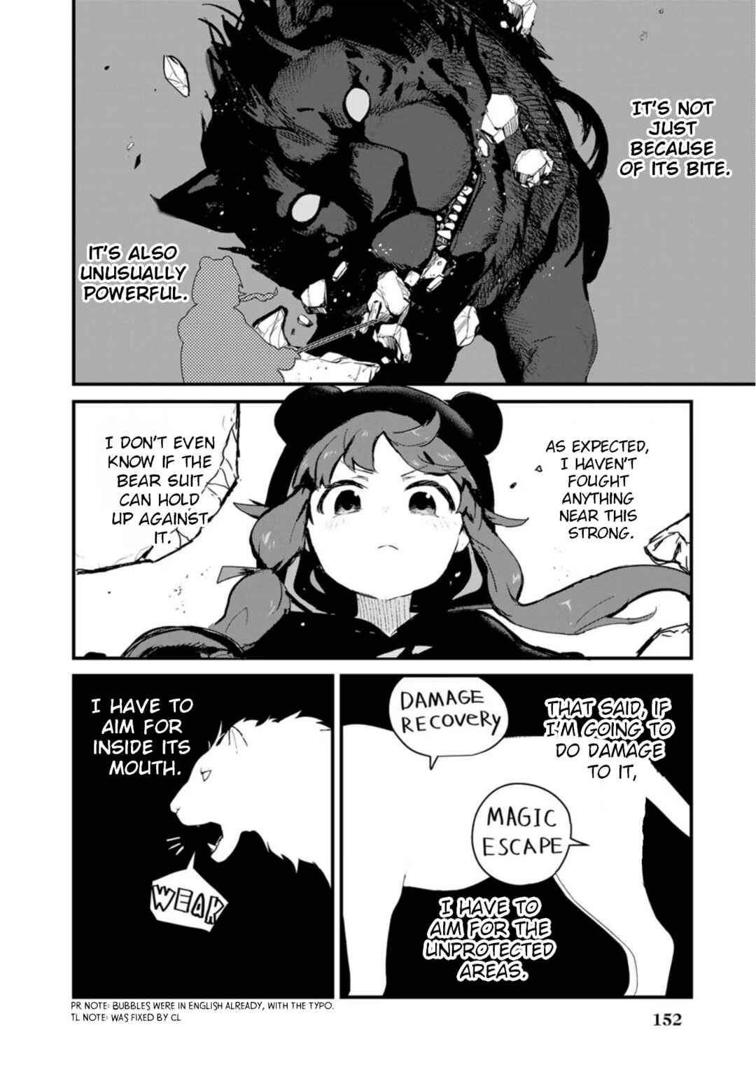 Kuma Kuma Kuma Bear Chapter 91 page 3