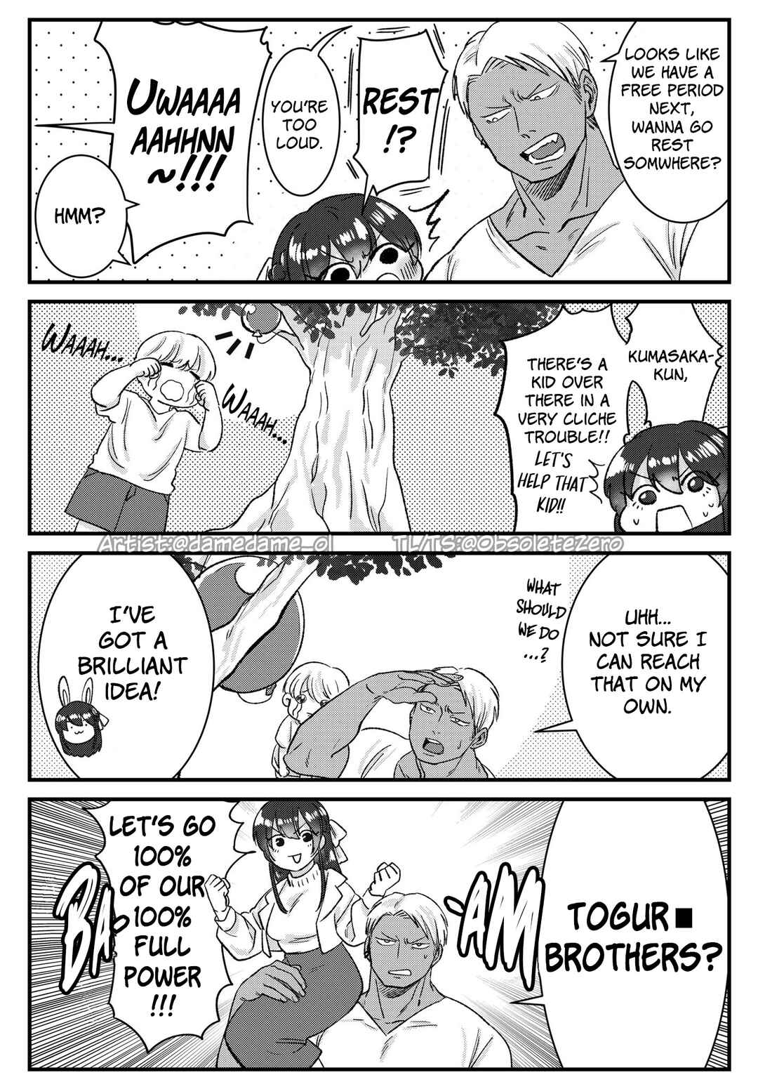 Kuma to Usagi wa Tomodachi dewa Irarenai Chapter 26 page 0