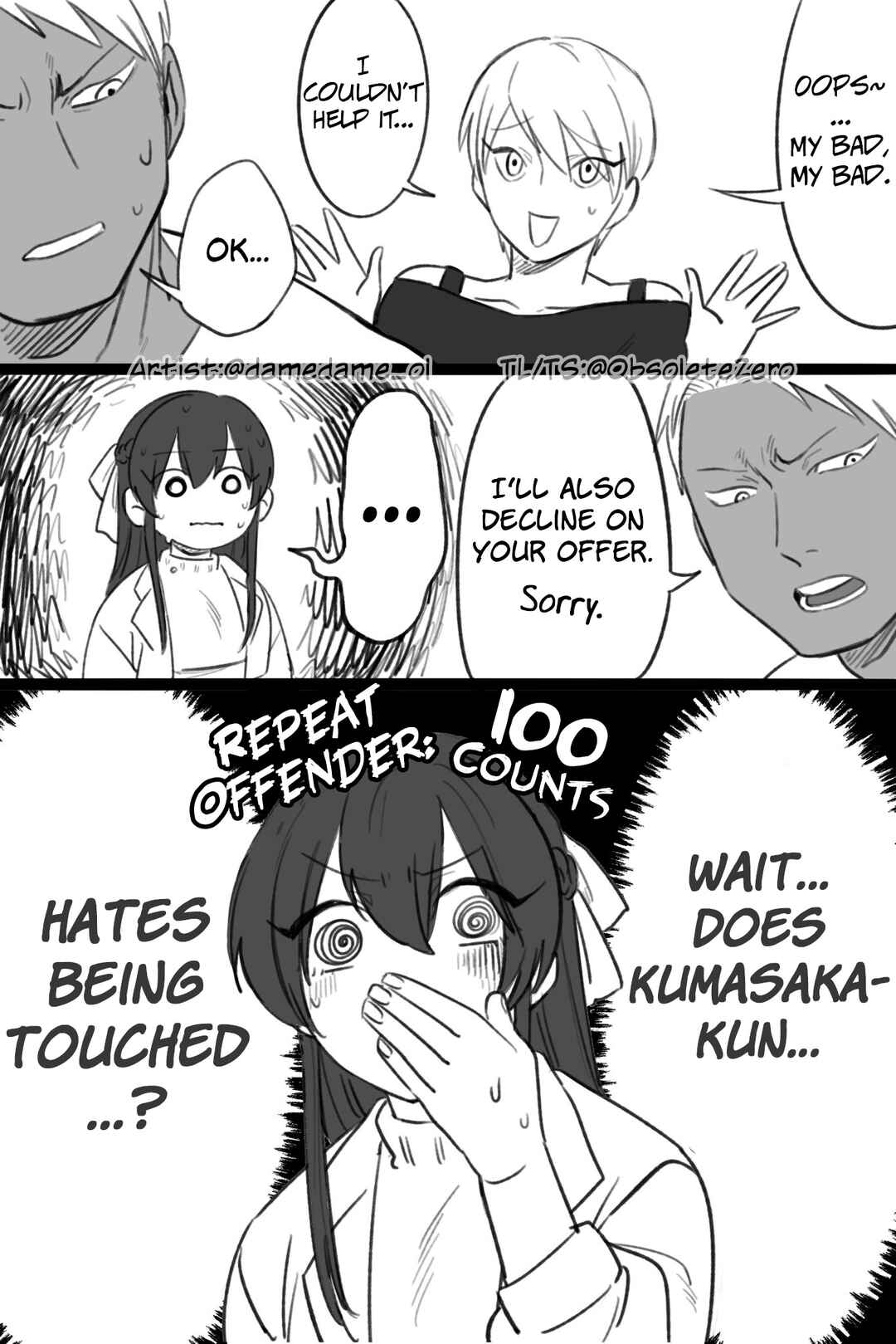 Kuma to Usagi wa Tomodachi dewa Irarenai Chapter 30 page 2