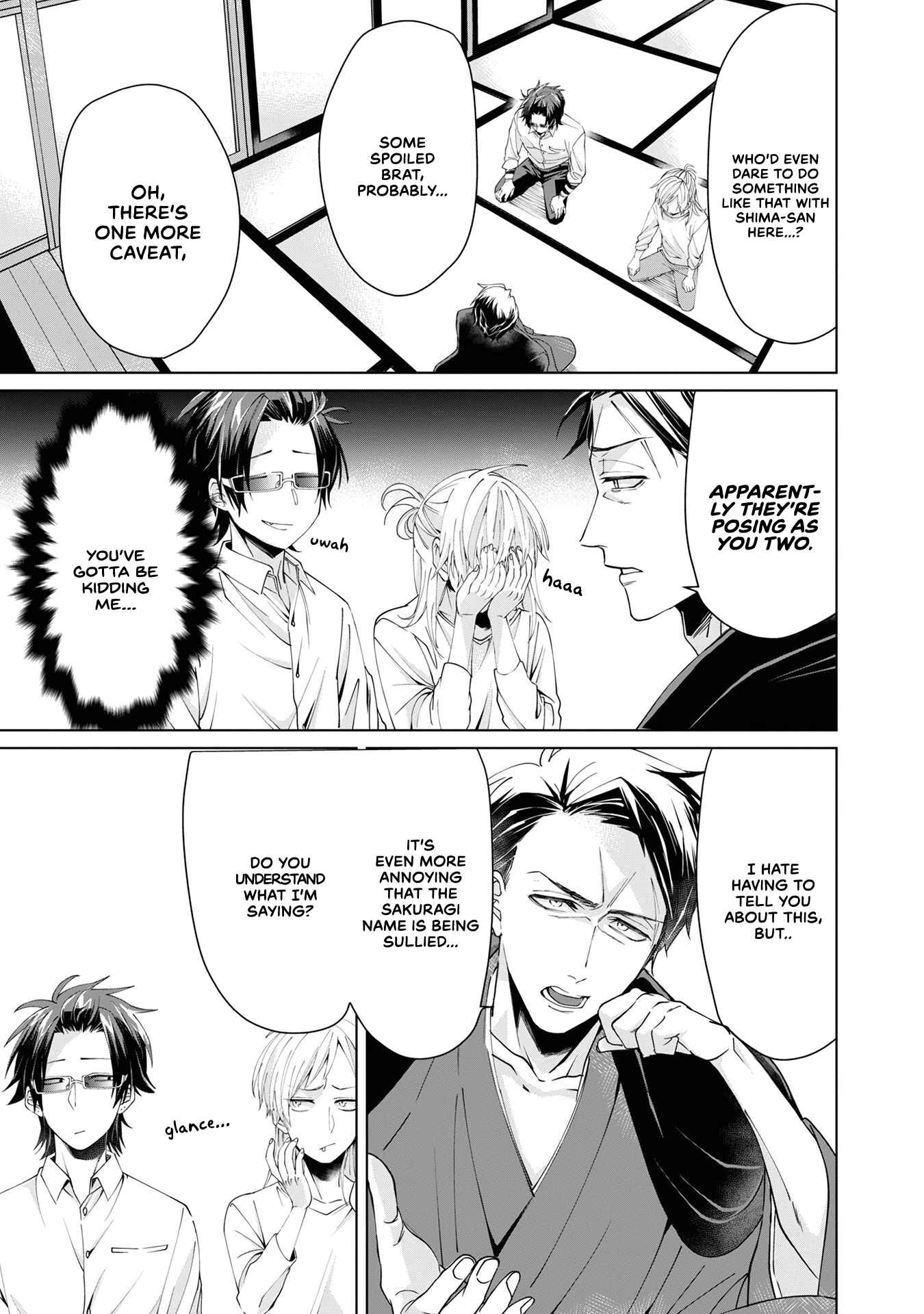 Kumicho Musume to Sewa-gakari Chapter 7 page 2