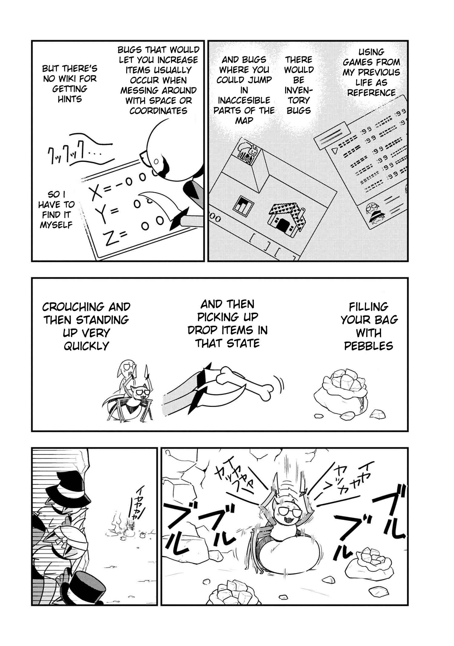 Kumo Desu ga, Nani ka? Daily Life of the Four Spider Sisters Chapter 14 page 3