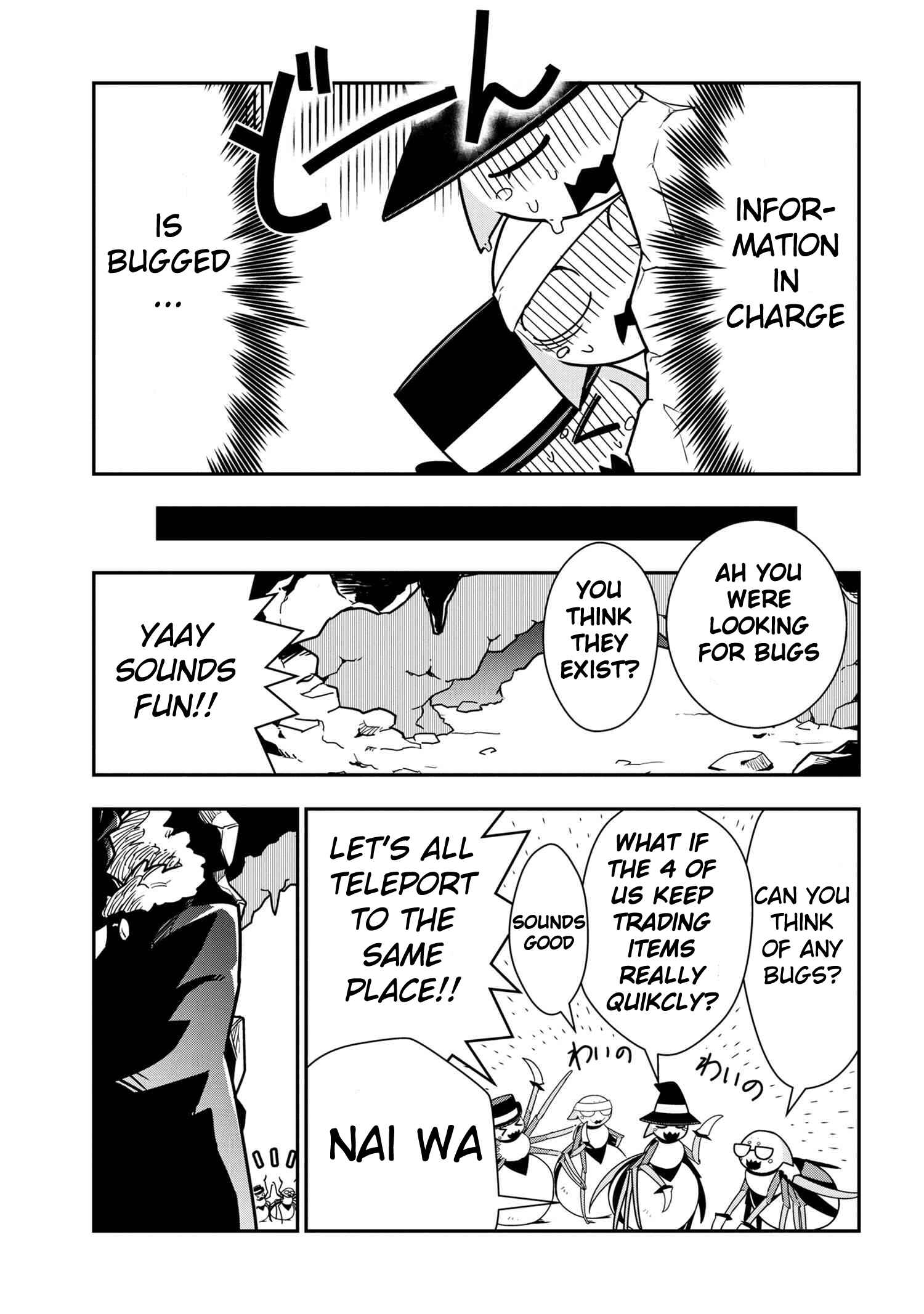 Kumo Desu ga, Nani ka? Daily Life of the Four Spider Sisters Chapter 14 page 4
