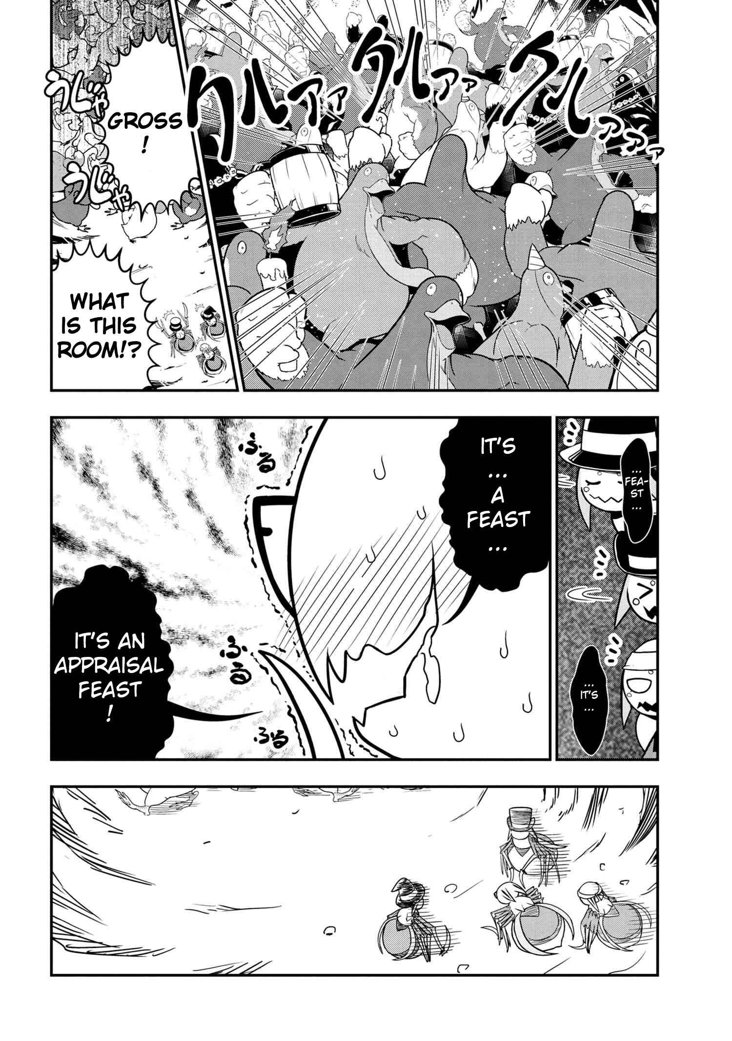 Kumo Desu ga, Nani ka? Daily Life of the Four Spider Sisters Chapter 2 page 3