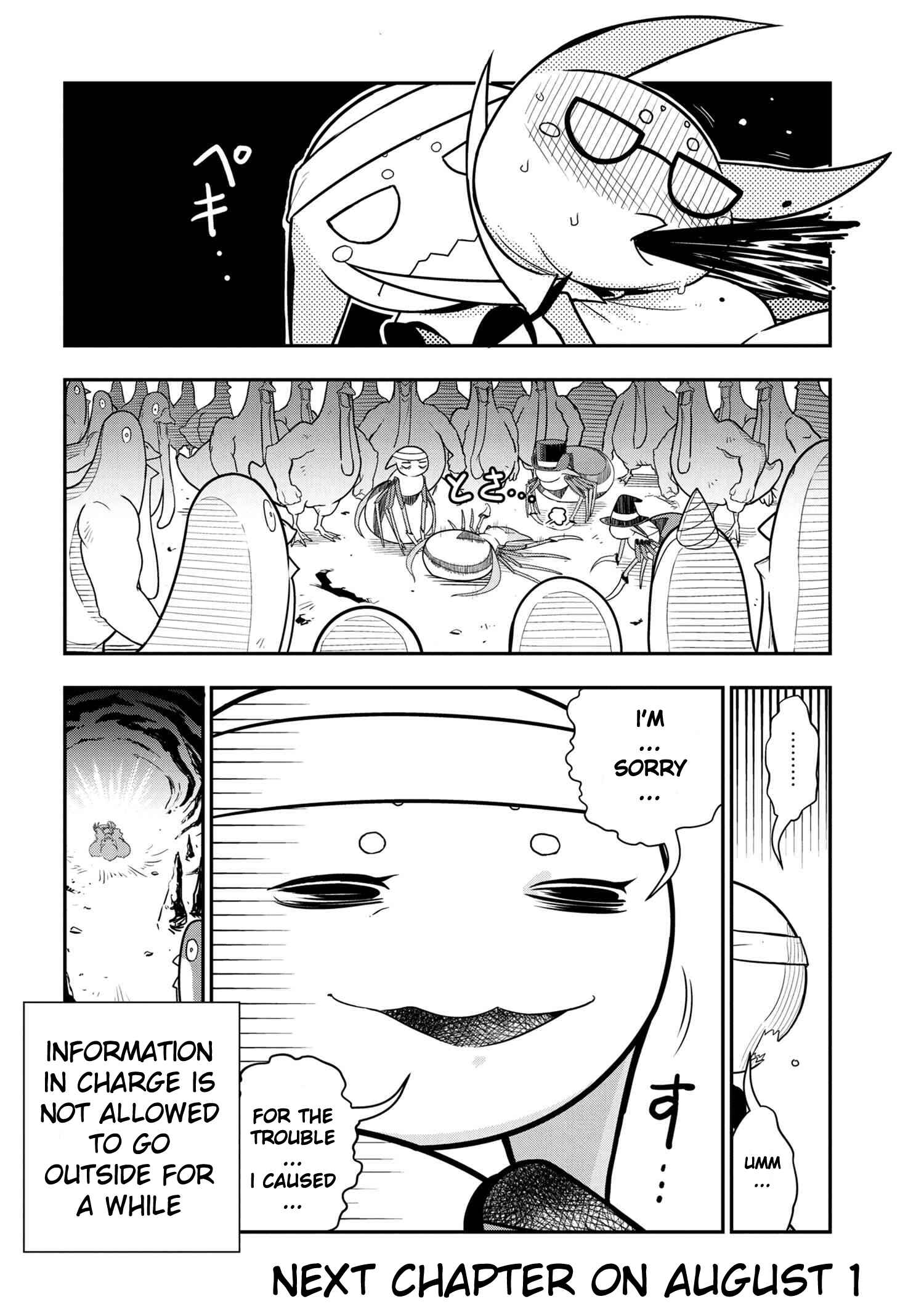 Kumo Desu ga, Nani ka? Daily Life of the Four Spider Sisters Chapter 2 page 7