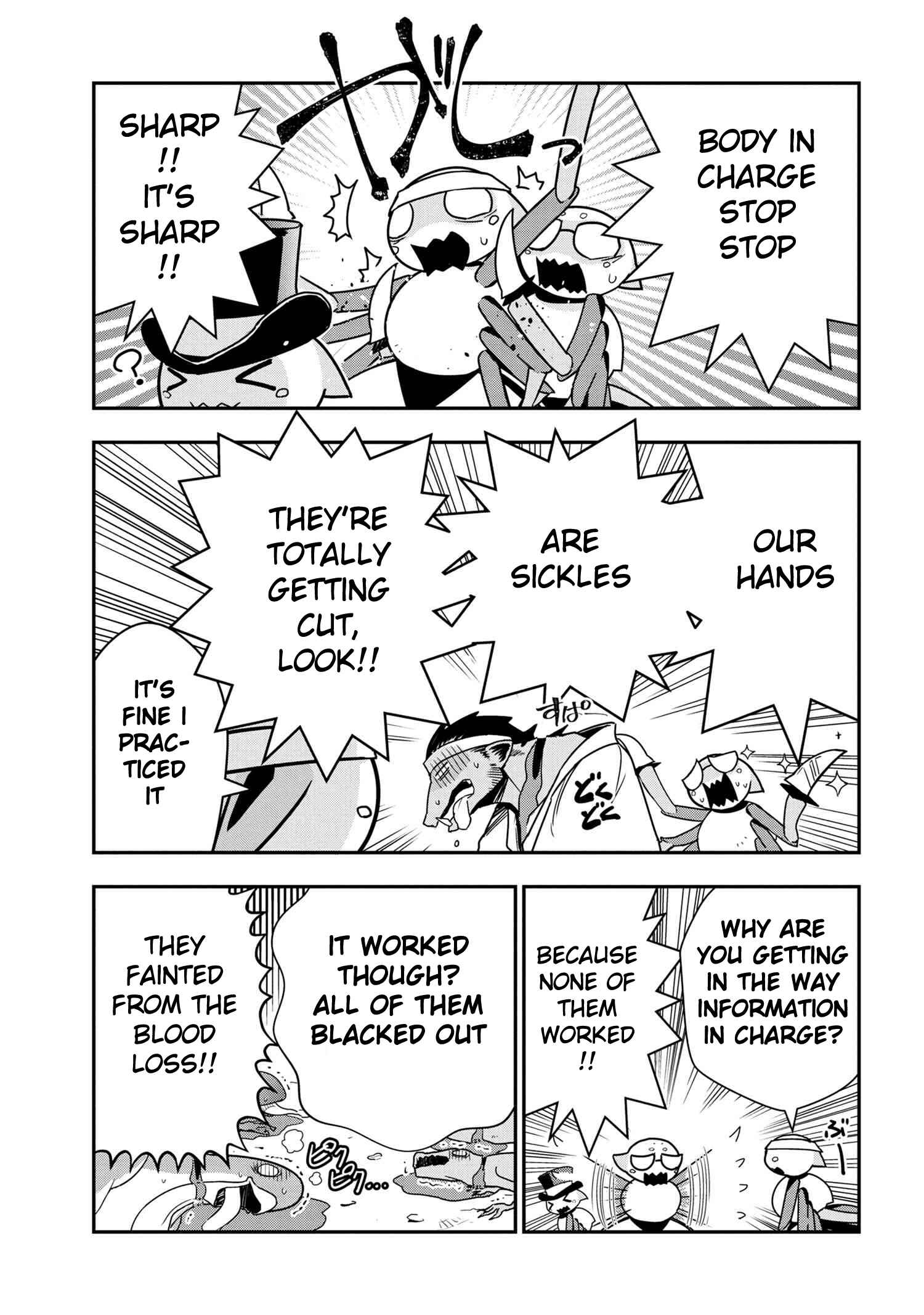 Kumo Desu ga, Nani ka? Daily Life of the Four Spider Sisters Chapter 24 page 2