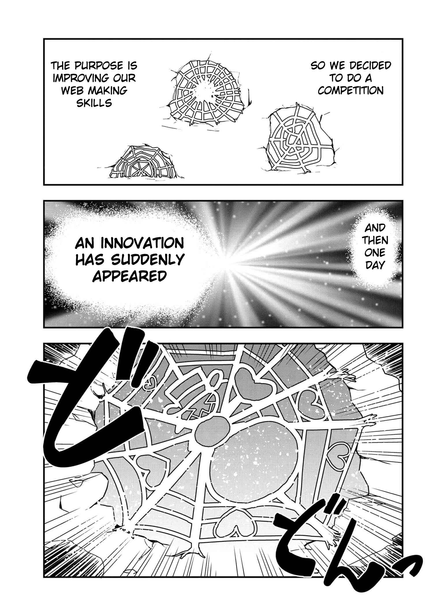 Kumo Desu ga, Nani ka? Daily Life of the Four Spider Sisters Chapter 26 page 2