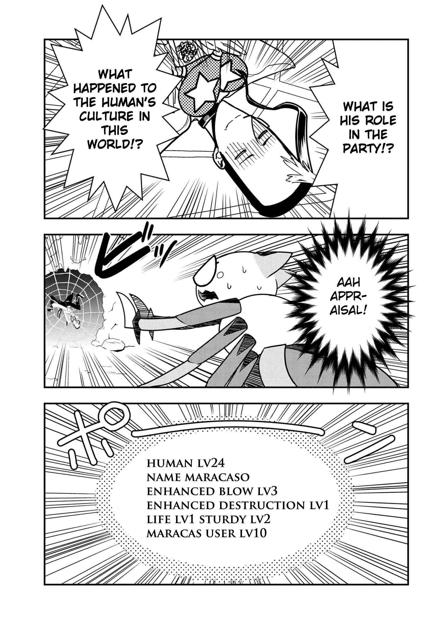 Kumo Desu ga, Nani ka? Daily Life of the Four Spider Sisters Chapter 34 page 2